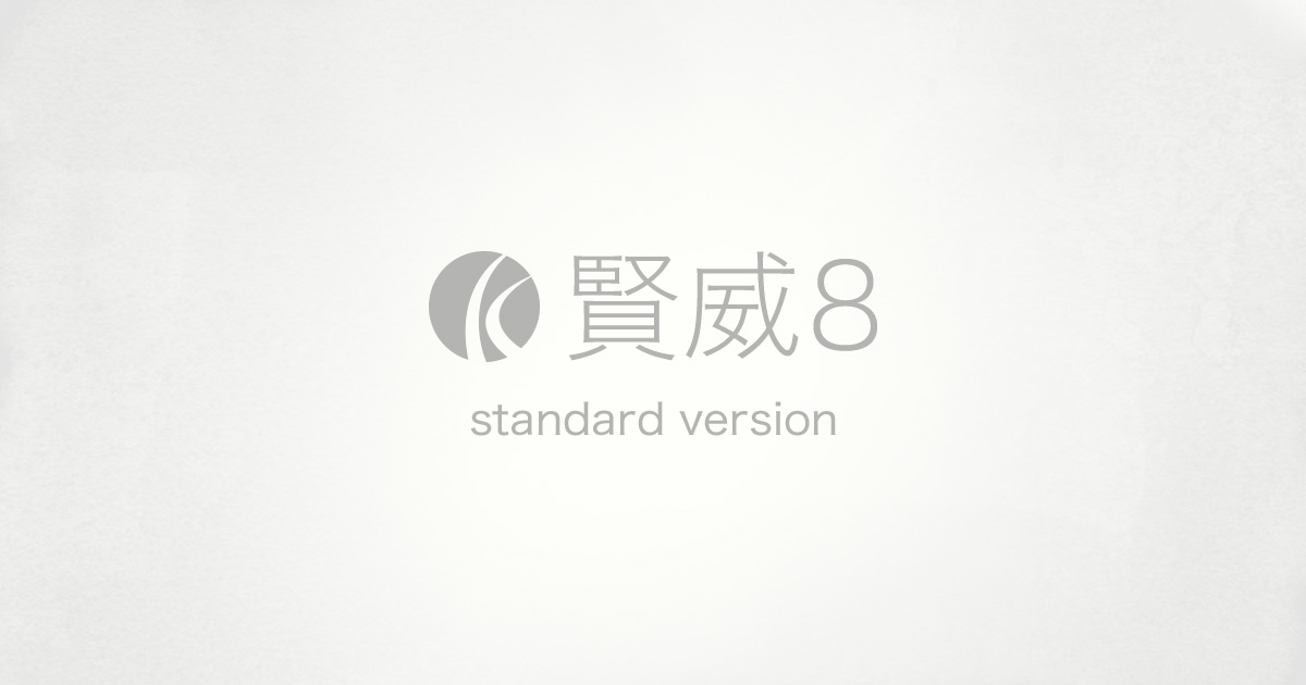 東急カードメリットデメリット完全ガイド